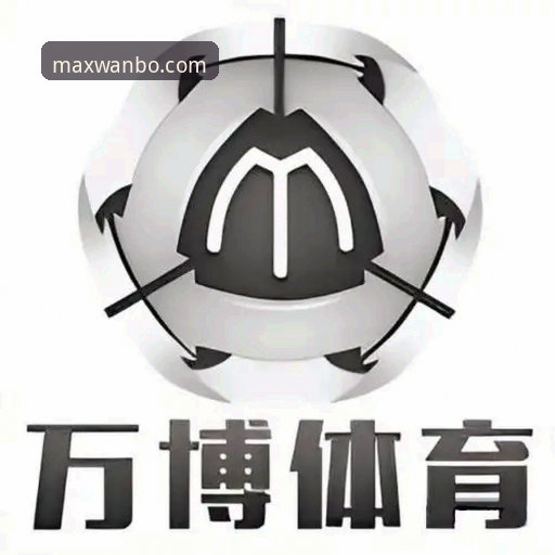万博max热点赛事 新手玩转万博体育平台的实用技巧:万博max热点赛事全攻略