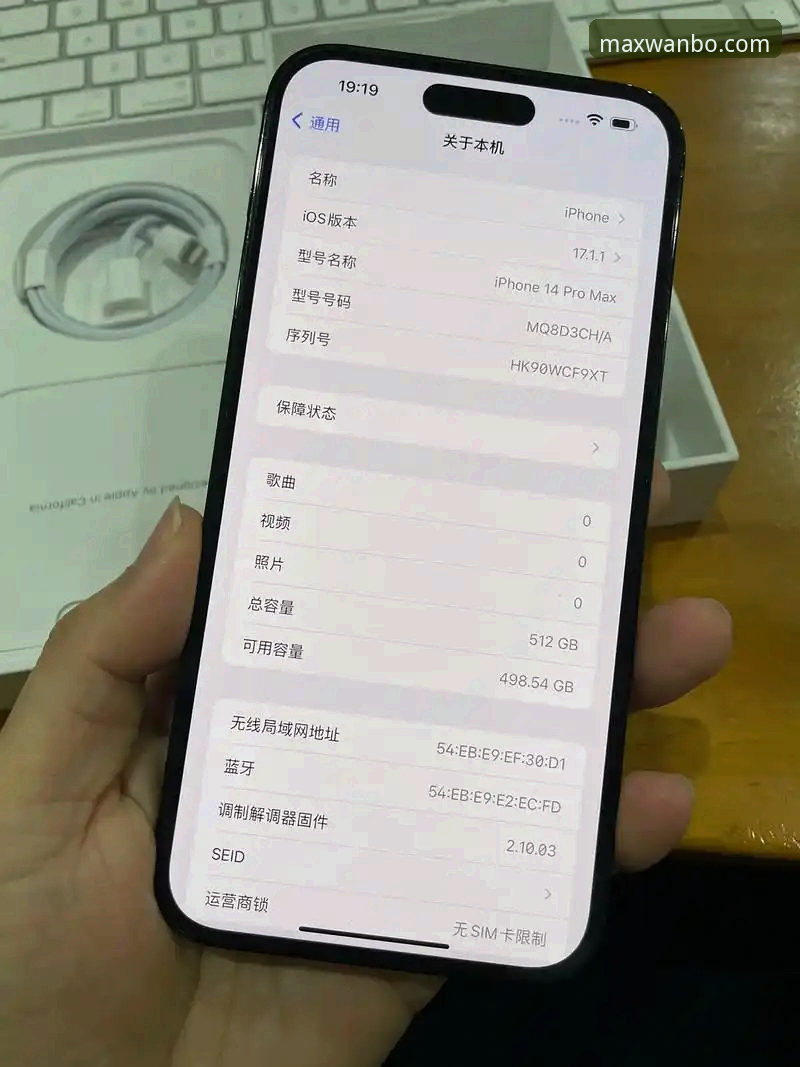 万博max体育注册教程 万博max官网入口 vs 万博max中国注册:新手选择哪个更快捷?全面对比指南